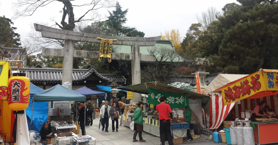 Things To Do In Kyoto - Kitano Tenmangu Shrine Flea Market