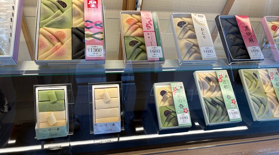 Things To Do In Kyoto - Yatsuhashi