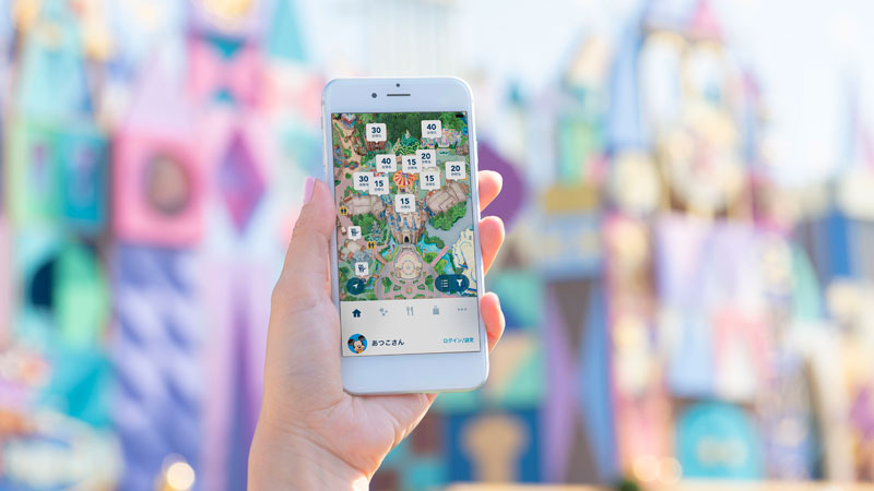 Tokyo Disneyland 2025 Guide – Tokyo Disneyland App