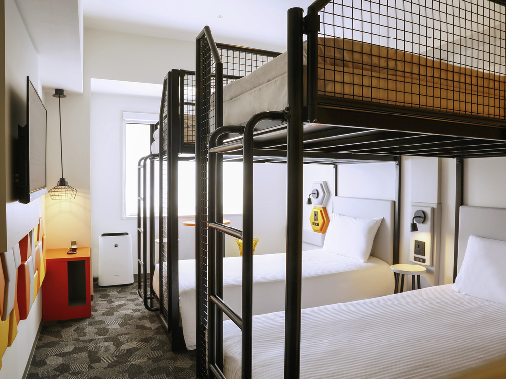 Tokyo Disneyland 2025 Guide – Ibis Styles Tokyo Bay