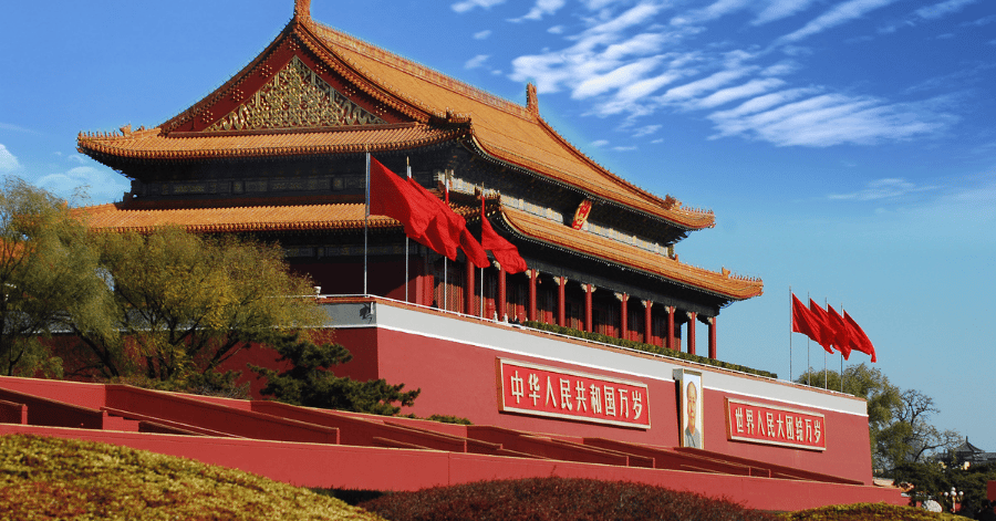 things to do in beijing: Tiananmen Square