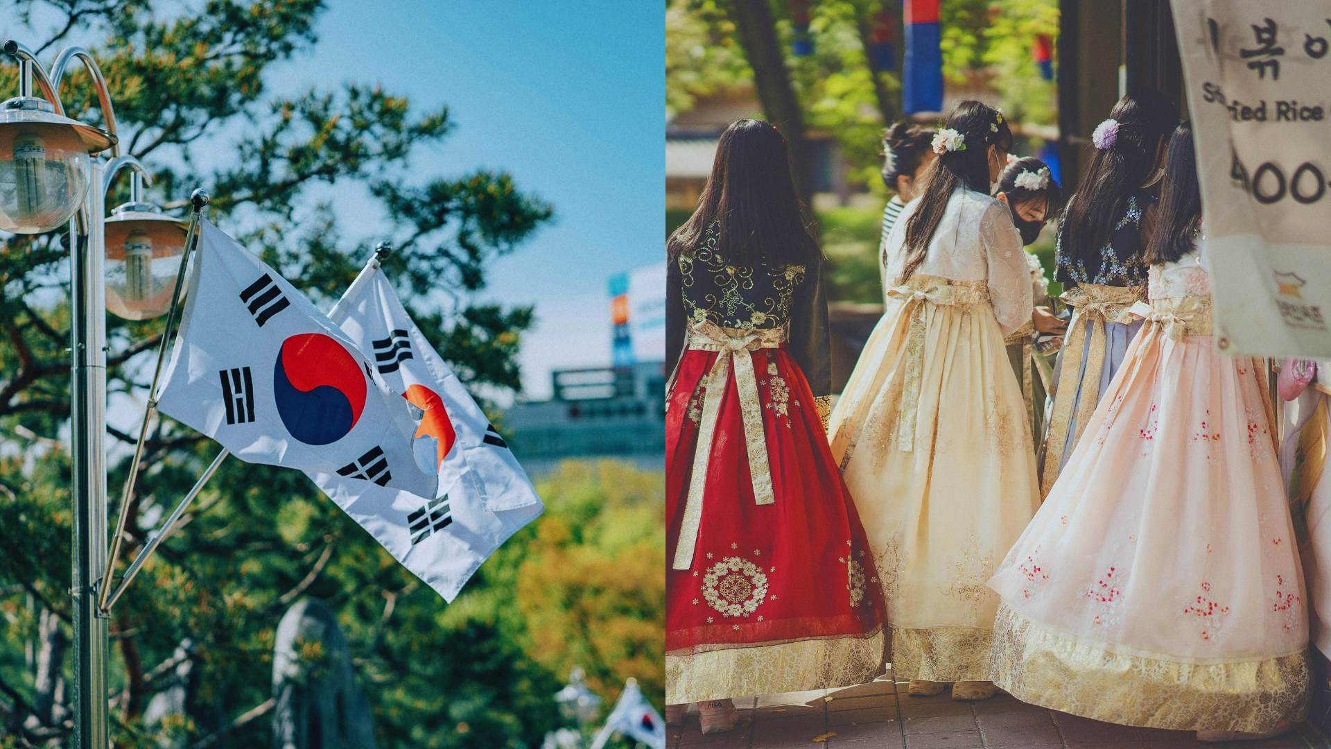 can youtrip be used in korea