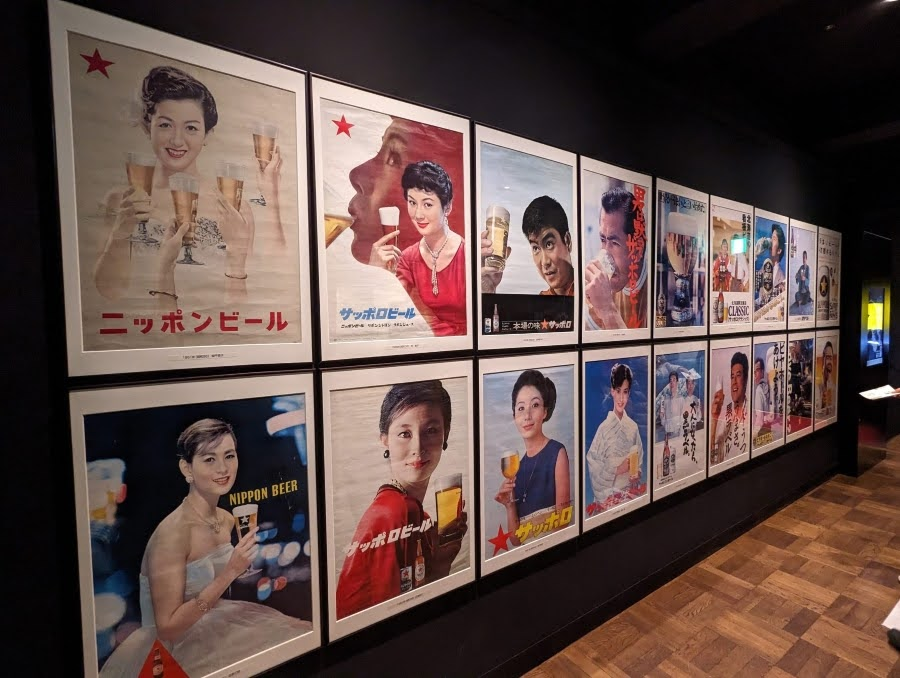 Sapporo Beer Museum Opening Hours & Recommended Time