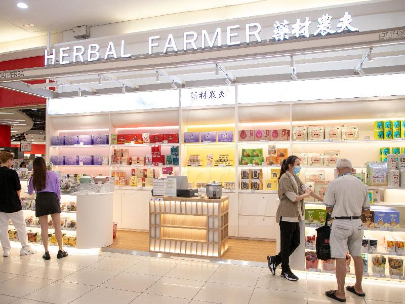 Things To Do In Sutera Mall JB - Herbal Farmer & ZTP