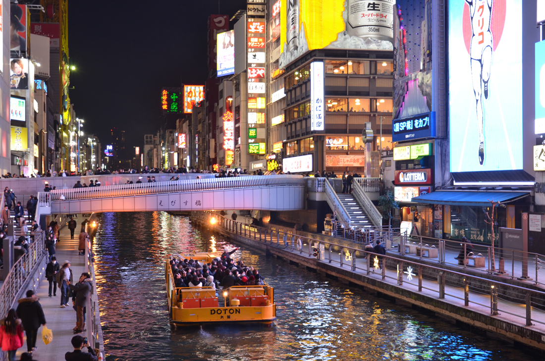 Things To Do In Osaka – Dotonbori Canal Boat Ride