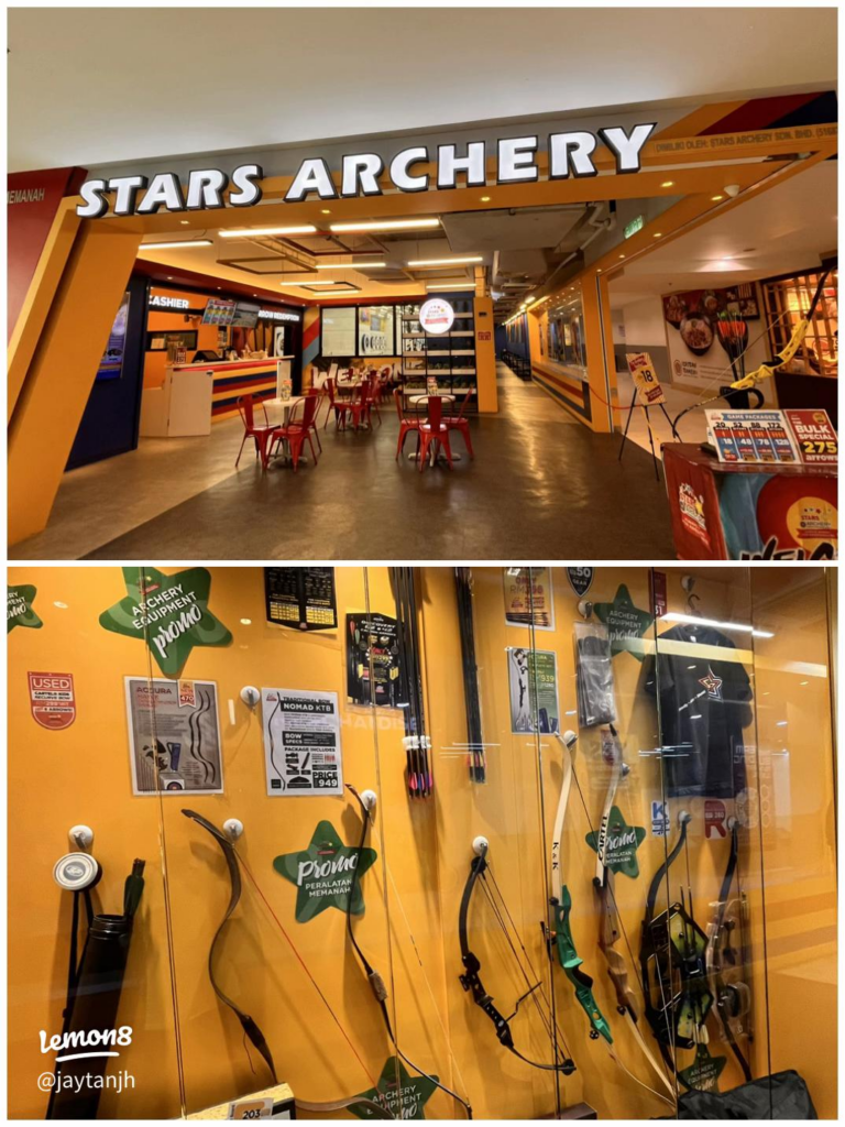 Paradigm Mall JB - Stars Archery