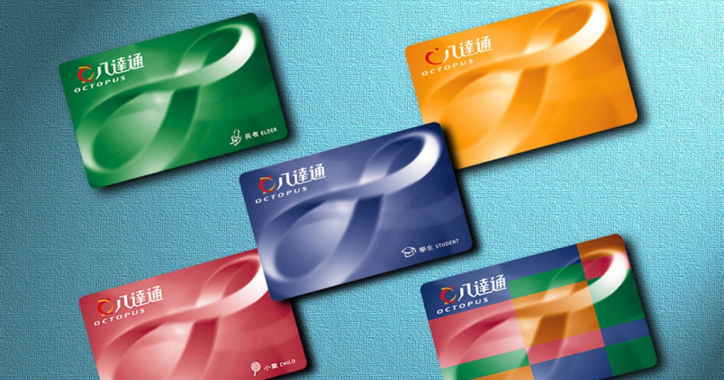 Five Octopus card designs fanned out, including Elder, Student and Child concession cards, on a blue background