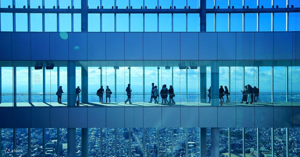 Things To Do In Osaka – Abeno Harukas Observation Deck