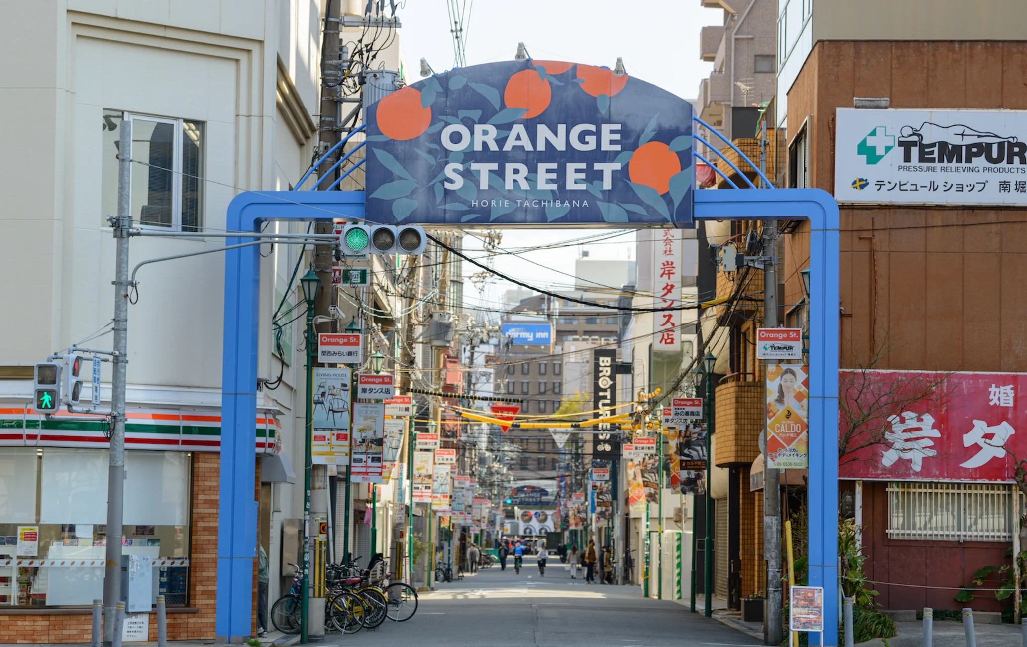 Things To Do In Osaka – Orange Street