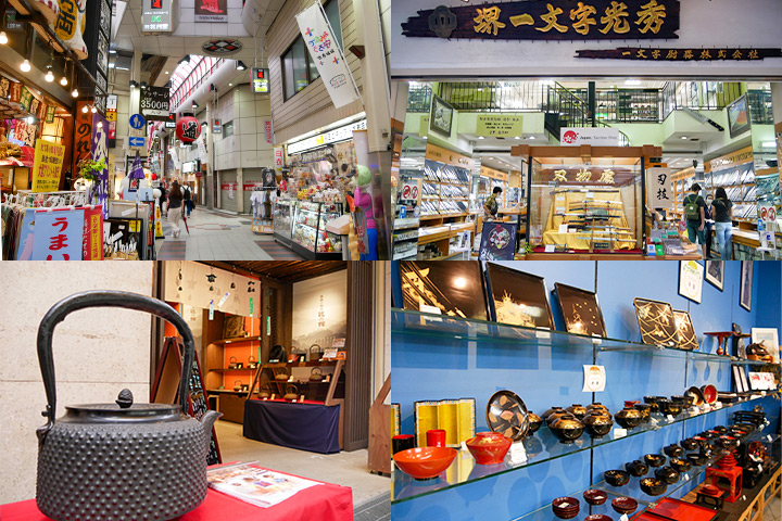 Things To Do In Osaka – Sennichimae