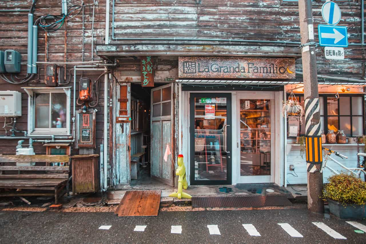 Things To Do In Osaka – Nakazakicho