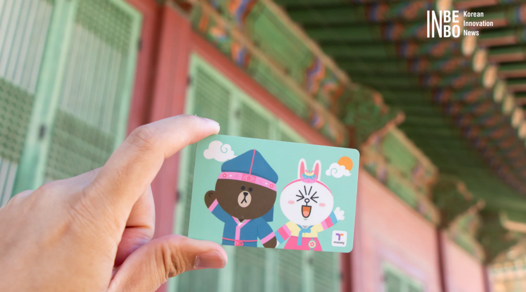 T-Money Card