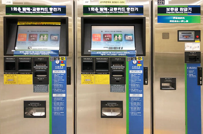 How to Top Up a T-money Card