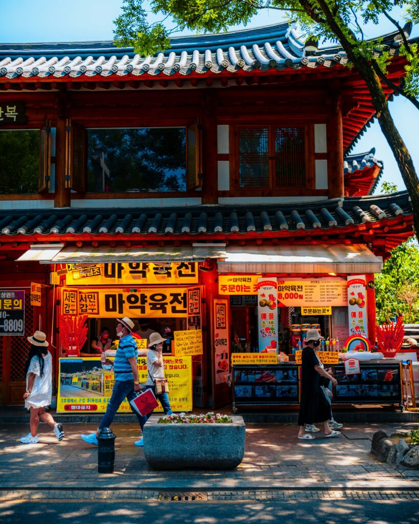 can youtrip be used in korea