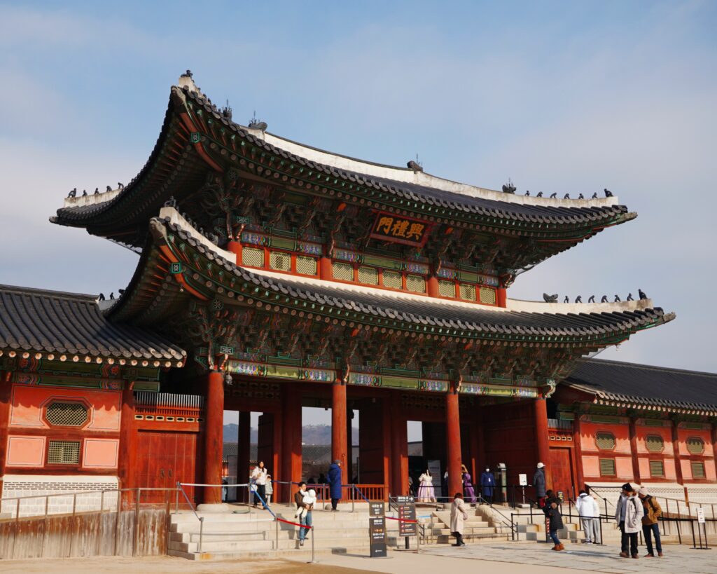 can youtrip be used in korea
