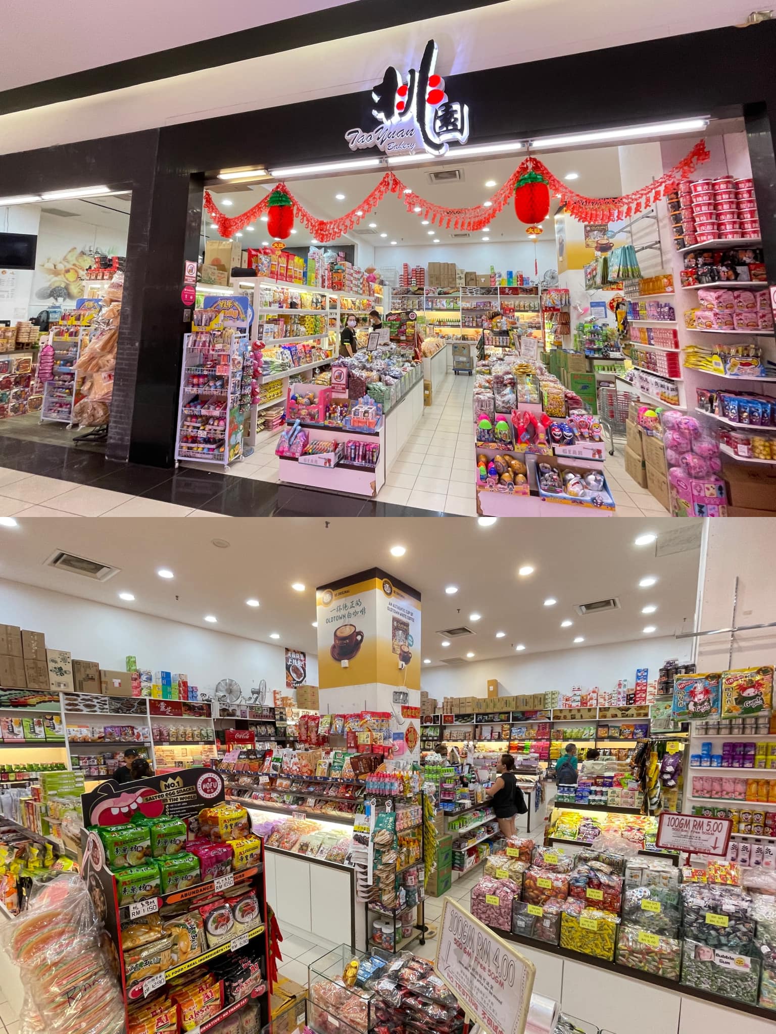 KSL city mall: Tao Yuan