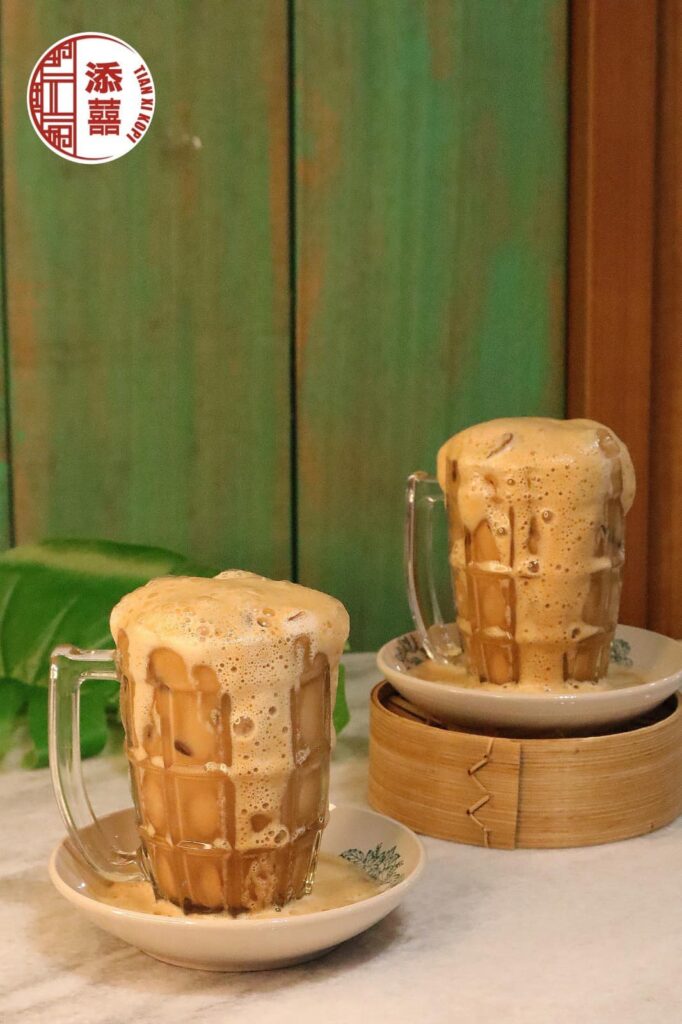 KSL city mall: tian xi kopi