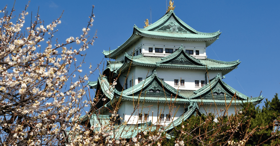 Best Things To Do In Nagoya City, Japan