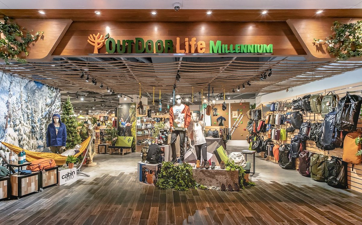 Winter Wear Singapore: Outdoor Life – Best for Adventure Brands