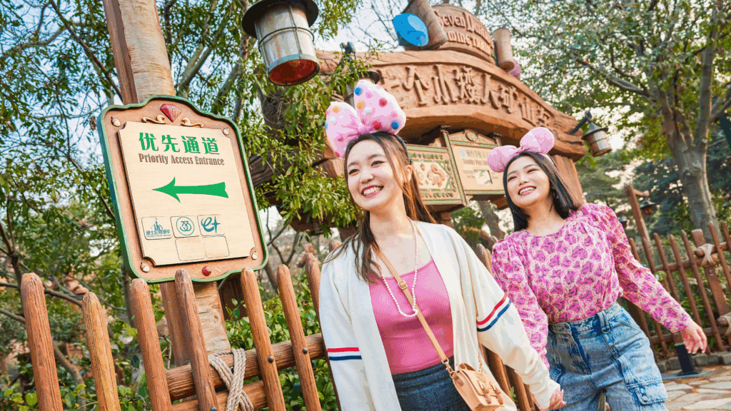 Shanghai Disneyland - Disney Premier Access