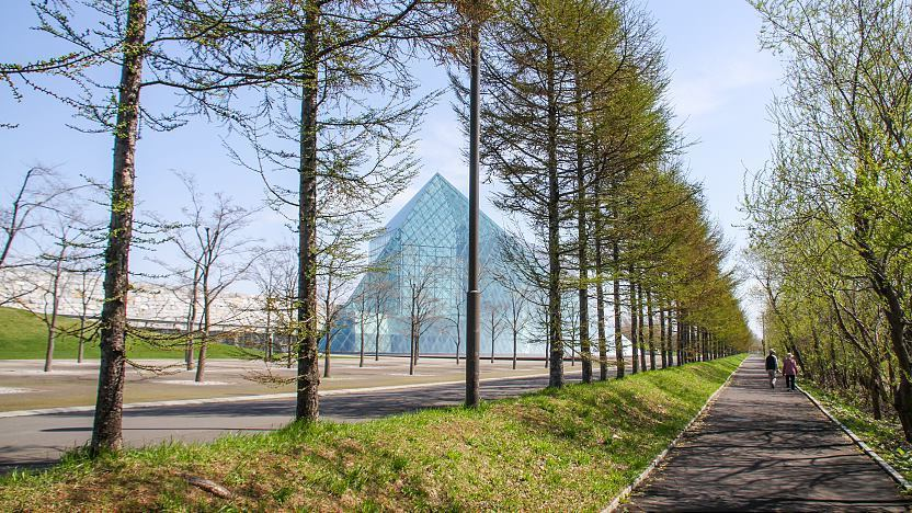Sapporo, Hokkaido, Japan: Moerenuma Park