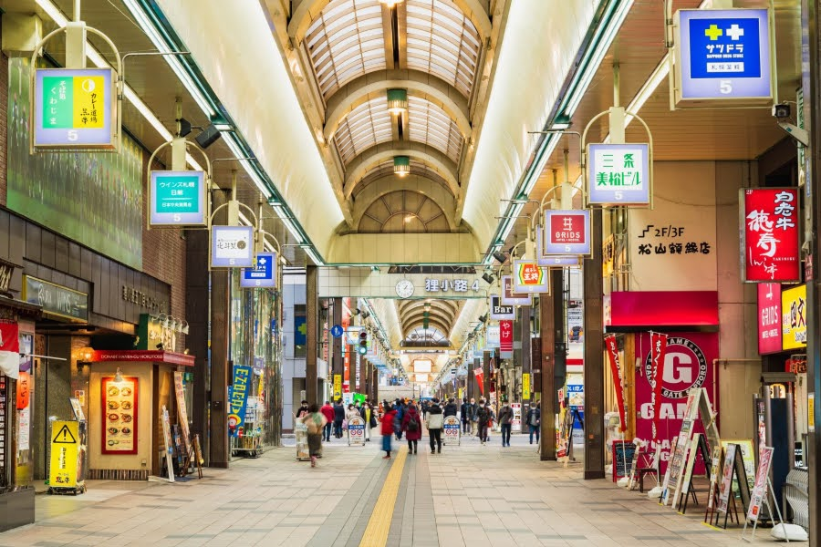Sapporo, Hokkaido, Japan: Tanukikoji Shopping Arcade