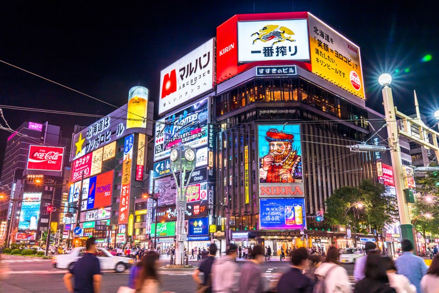 Sapporo, Hokkaido, Japan Nightlife: Susukino District