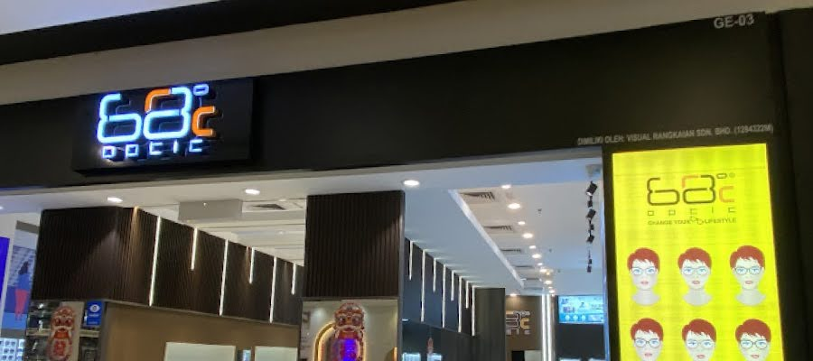 KSL City Mall - 68°C Optic