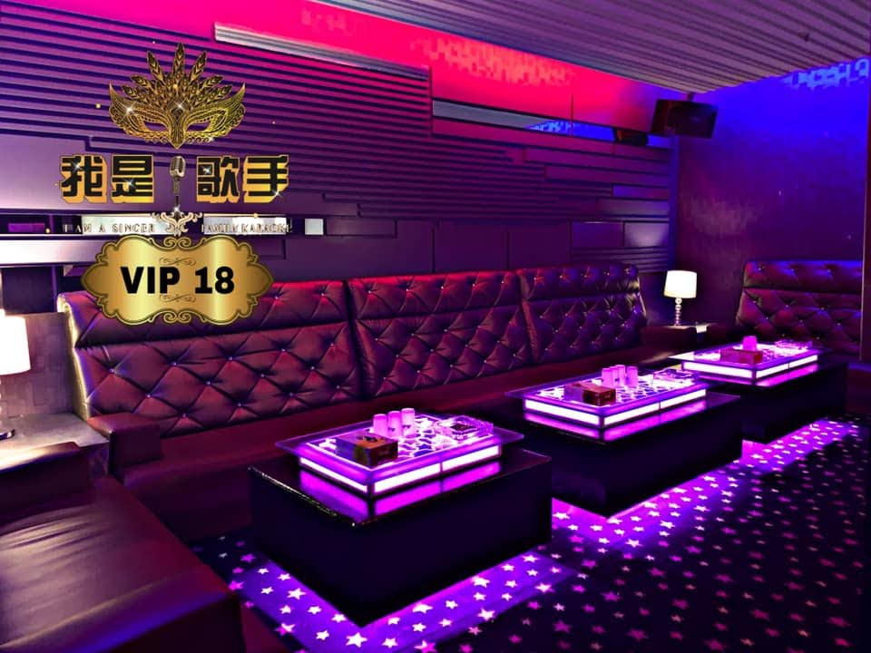 KSL City Mall -  I’m A Singer Karaoke