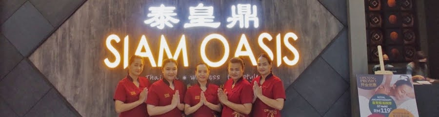 KSL City Mall - Siam Oasis Massage