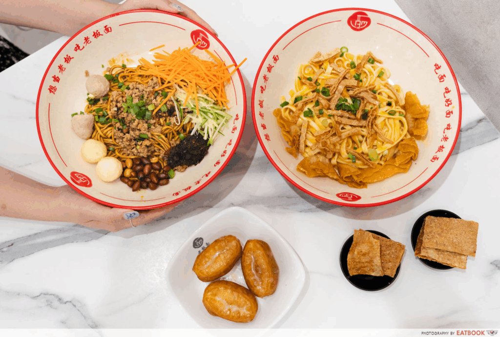 Best Breakfast in JB -  Lao Ban Mian