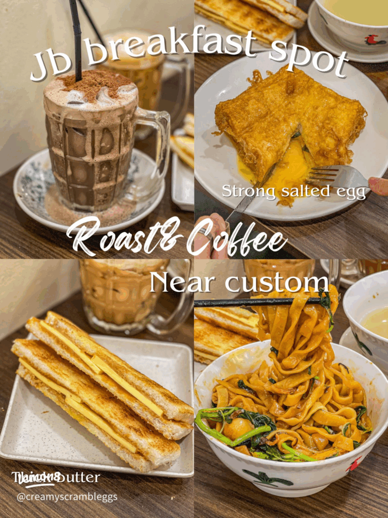 Best Breakfast in JB - Roast & Coffee