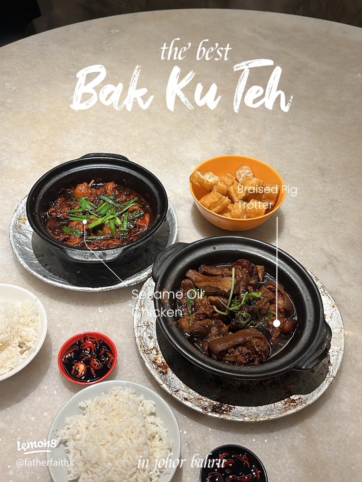 jb food: restaurant shoon huat