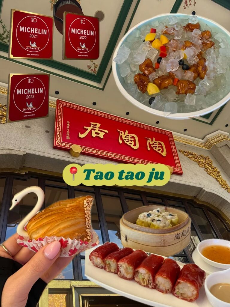 Tao Tao Ju's red signboard, Michelin plaques, and a spread of Cantonese dim sum in Guangzhou