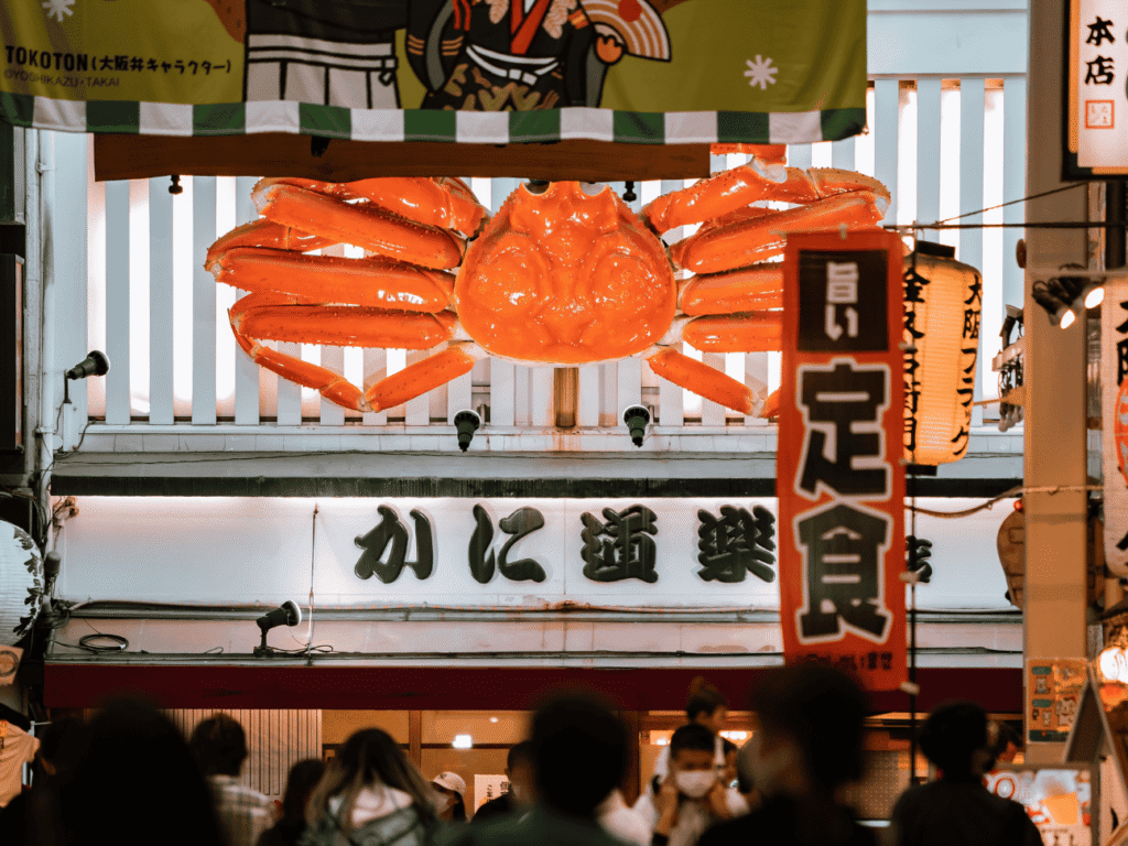 things to do in osaka
