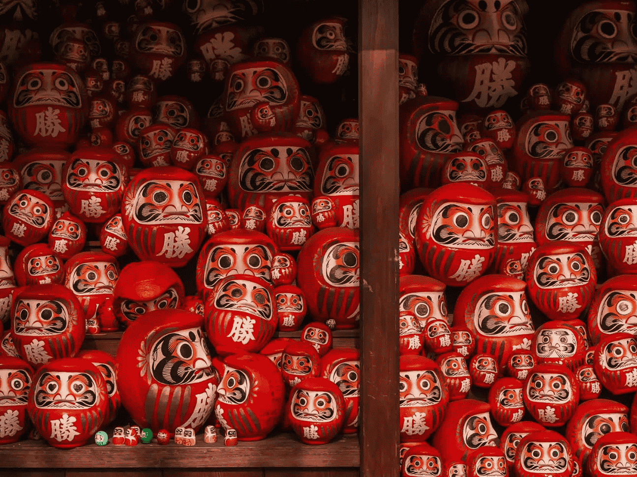 Things To Do In Osaka – Katsuo-ji Temple