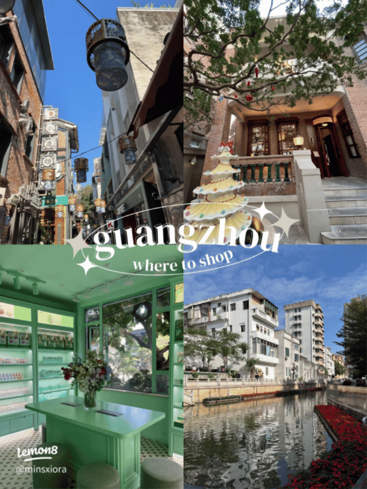 Collage of Dongshan Kou's old villas, indie cafes, and tree-lined lanes in Guangzhou