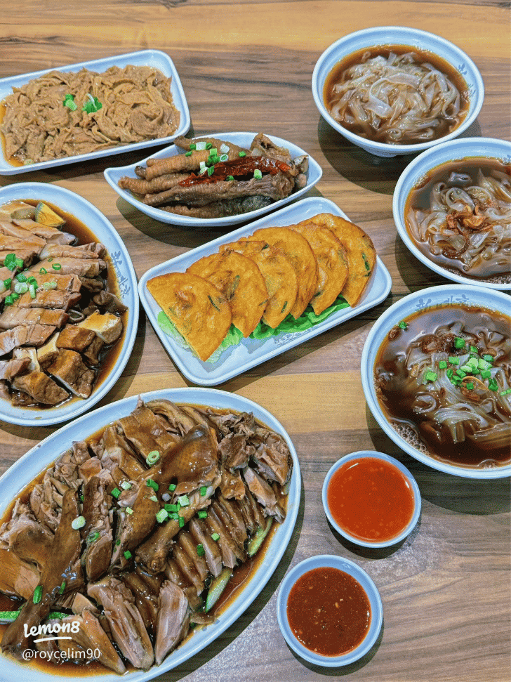jb food: restoran woo kiang kway teow kia