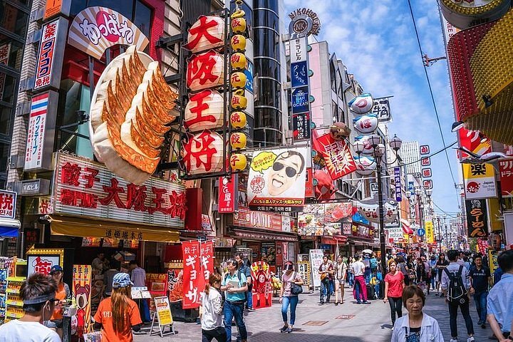 Things To Do In Osaka – Sennichimae Doguyasuji