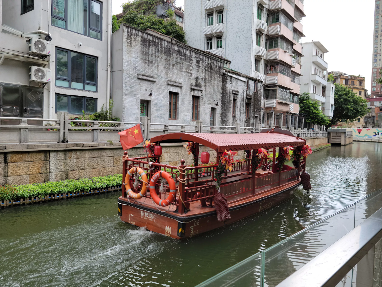 What To Do In Guangzhou: Yong Qing Fang