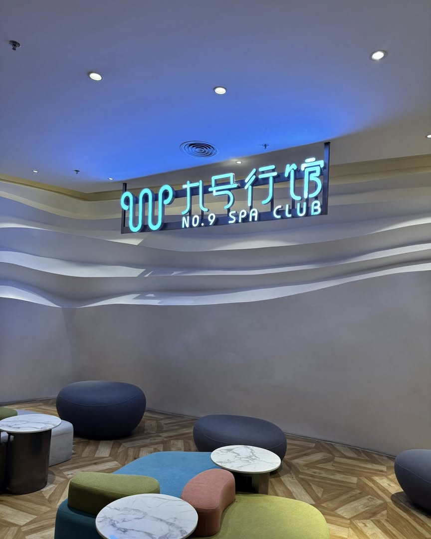What To Do In Guangzhou: No. 9 Spa