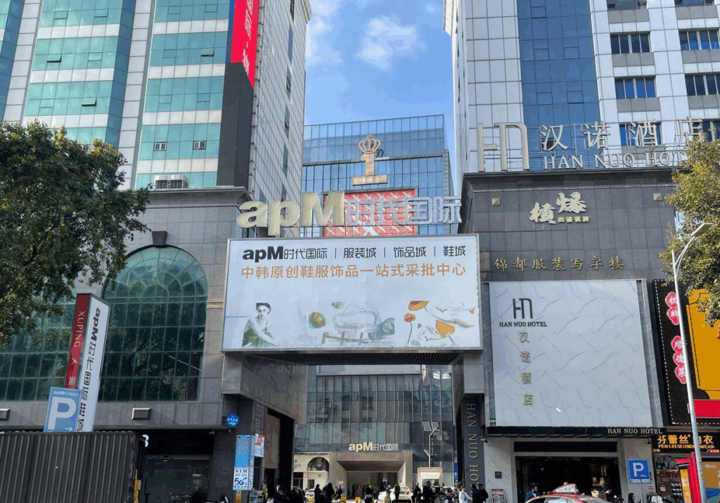 What To Do In Guangzhou: Wholesale Shopping In Guangzhou
