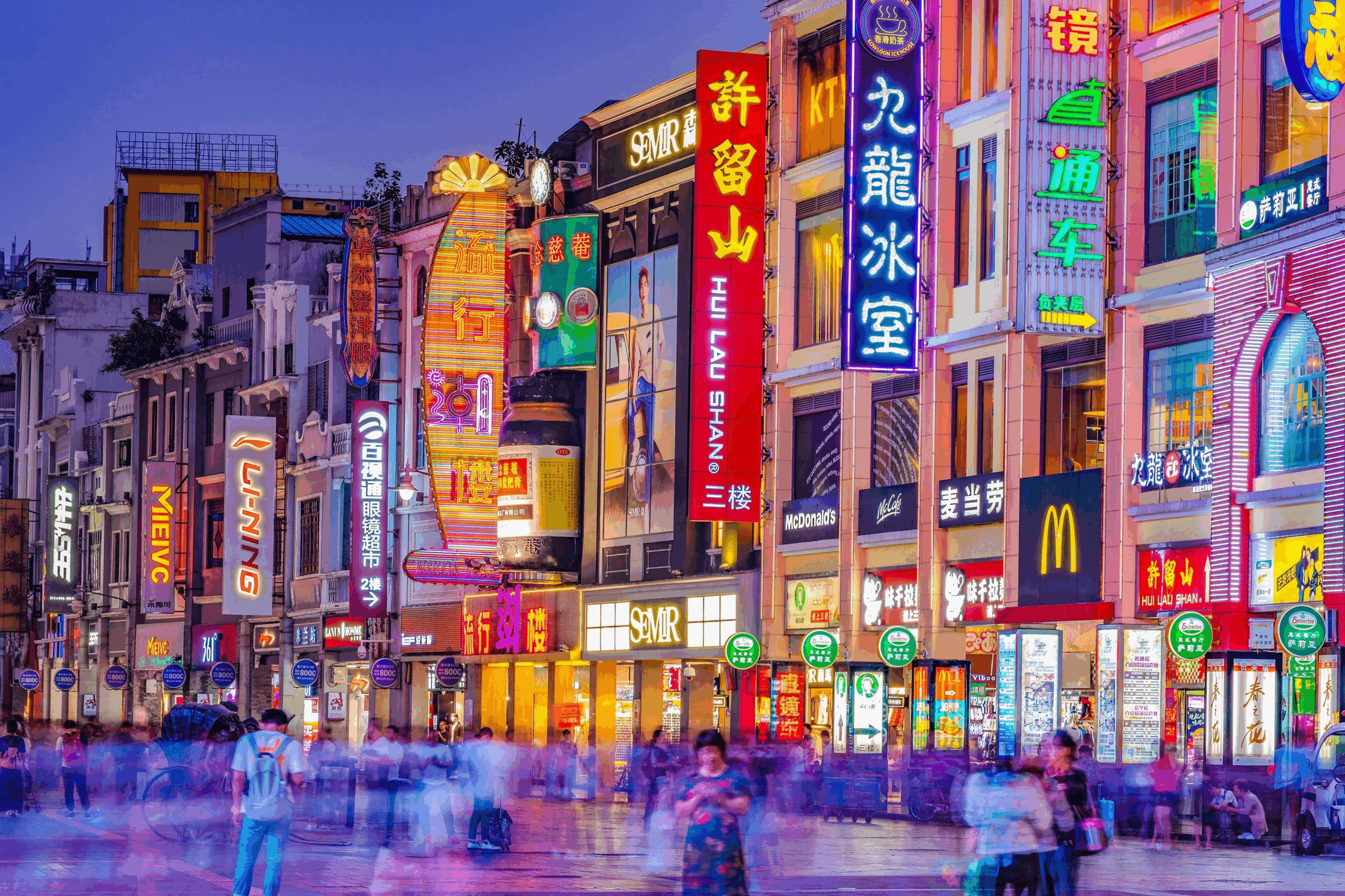 What To Do In Guangzhou: Sample Itinerary