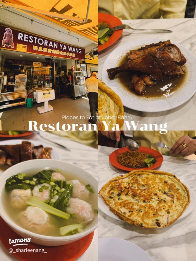 jb food: restoran ya wang