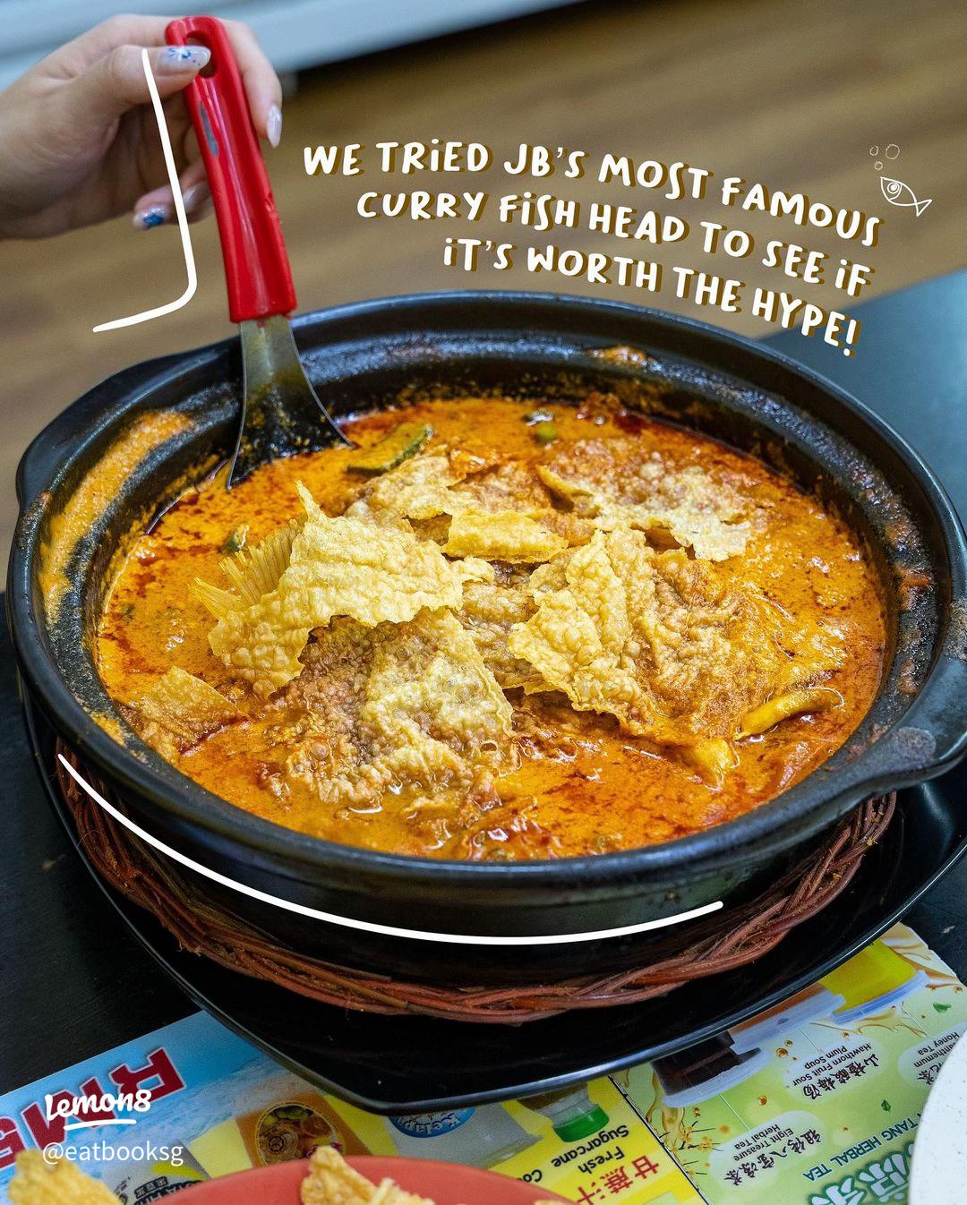 jb food: kam long ah zai curry fish head