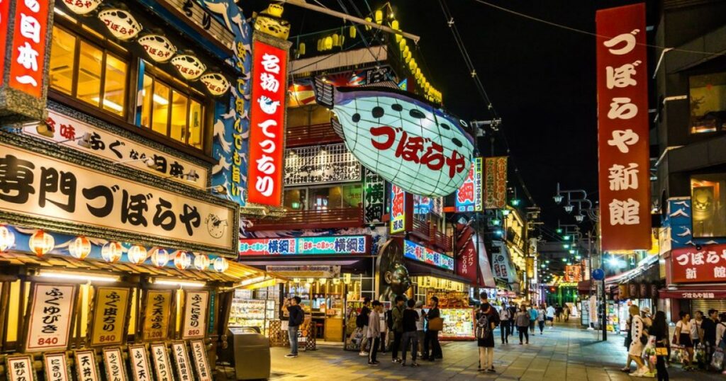 things to do in osaka: dotonbori