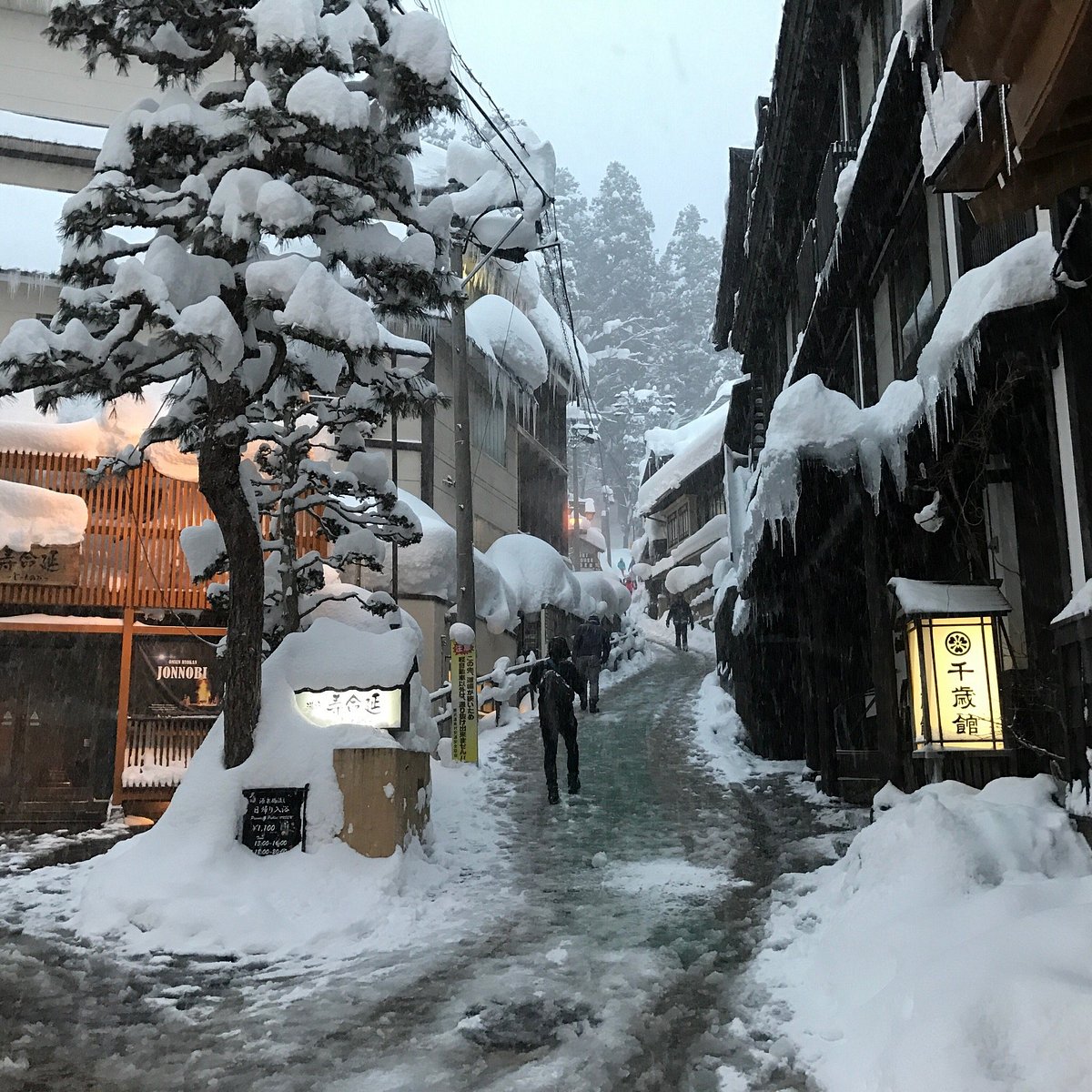 things to do in nagano: nozawa onsen village