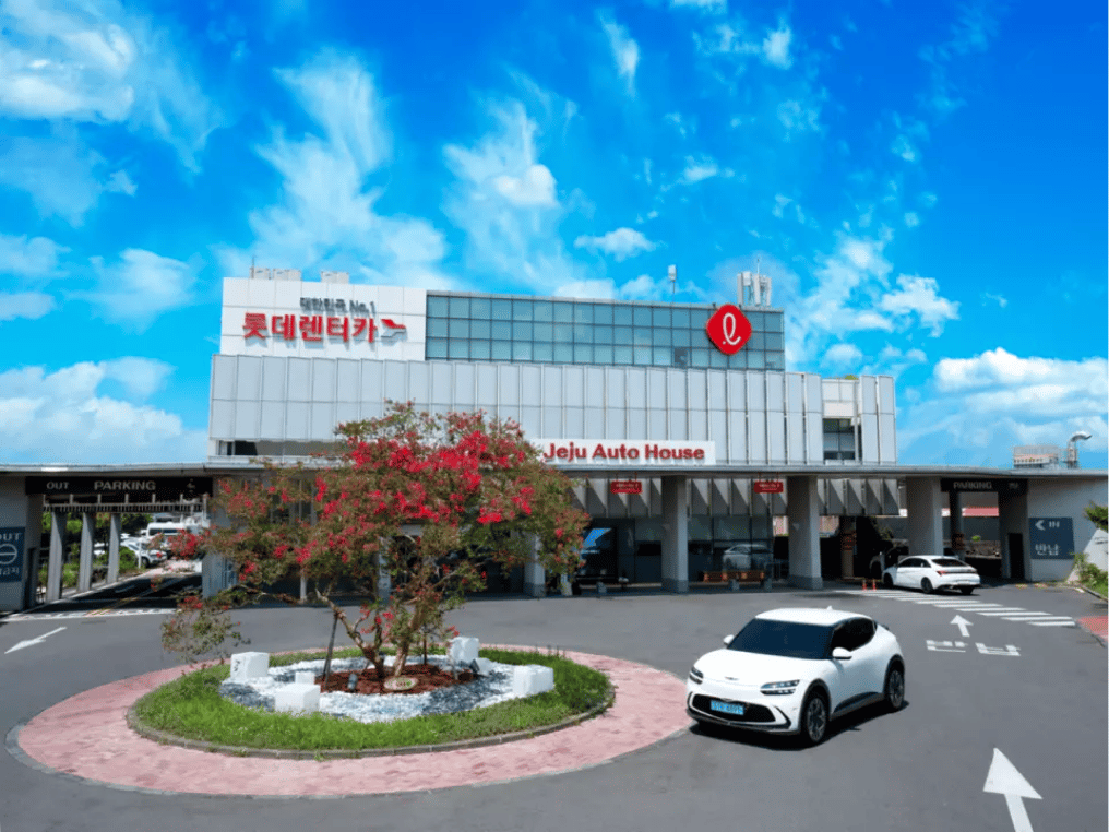 jeju car rental: lotte rent-a-car