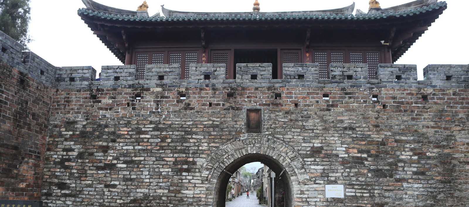 Things to do in Shenzhen: Dapeng Fortress
