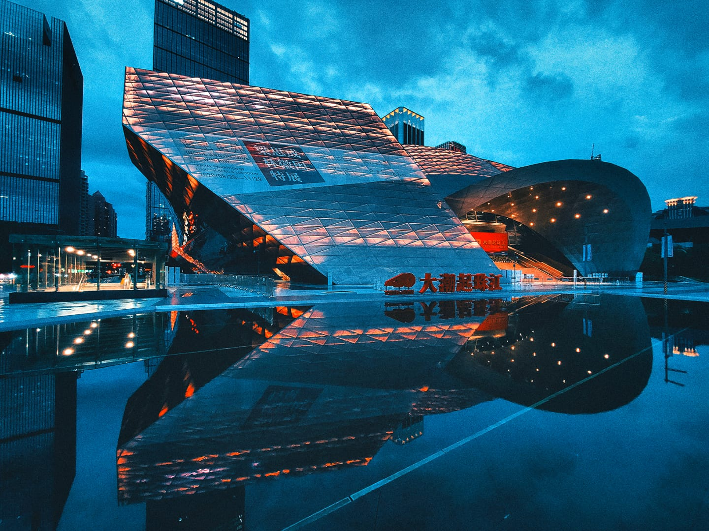 Things to do in Shenzhen: Shenzhen Museum